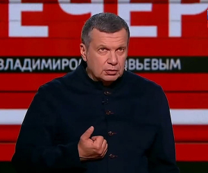 «Երեկոն Վլադիմիր Սոլովյովի հետ»  և «Կիրակի երեկոն Վլադիմիր Սոլովյովի հետ» հաղորդումների հեռարձակումը ՀՀ տարածքում արգելափակվել է