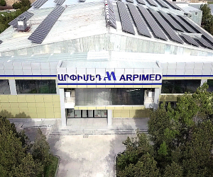 Կառավարությունը «Գևմիկ» և «Արփիմեդ» ՍՊԸ-ներին մաքսատուրքից ազատման արտոնություն է տվել՝ ընդհանուր 158 մլն դրամի