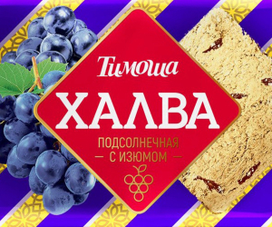 «Տիմոշա» ՍՊԸ արտադրության հալվաներում հայտնաբերվել է «Կադմիում»