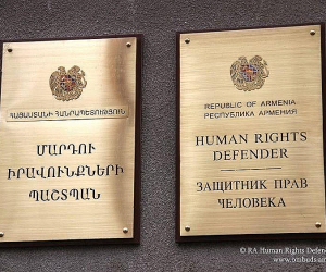 ՄԻՊ-ը Սամվել Վարդանյանին ծեծի ենթարկելու առնչությամբ սկսել է քննարկման ընթացակարգ