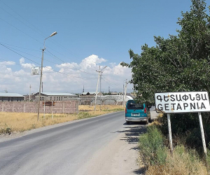 Գետափնյա գյուղի մոտ գտնվող կամրջով երթևեկությունը դադարեցվել է