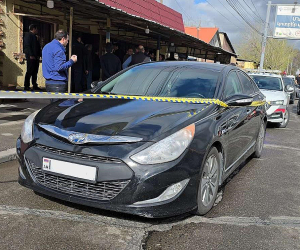 36 կգ ոսկյա ձուլակտորների և 293 մլն ռուբլու հափշտակության գործով 5 անձ է կալանավորվել