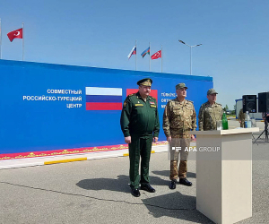 Աղդամի ռուս-թուրքական մոնիթորինգային կենտրոնը դադարեցրեց իր գործունեությունը