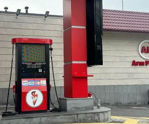 «ՖԼԵՇ»-ի բենզալցակայանում հայտնաբերվել են չափագիտական նորմերի և կանոնների խախտումներ