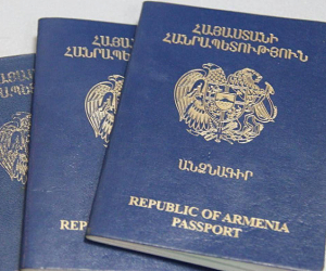 Որակավորվել են կենսաչափական անձնագրերի և նույնականացման քարտերի ՊՄԳ ծրագրի ընտրության փուլին մասնակցած 3 թեկնածուներ