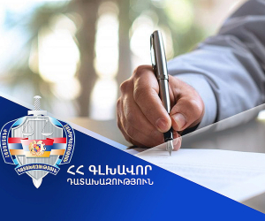 Արարատի մարզի Ղուկասավան և Նիզամի բնակավայրերի վարչական ղեկավարներն ազատվել են աշխատանքից