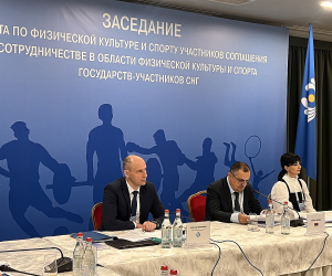 Գյումրիում մեկնարկել է ԱՊՀ երկրների ֆիզիկական կուլտուրայի և սպորտի խորհրդի համաժողովը