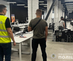 В Украине разоблачили схему мошенничества с криптовалютами