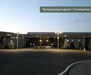 Ադրբեջանի պաշտպանության նախարարությունը կրկին ապատեղեկատվություն է տարածել. ՀՀ ՊՆ