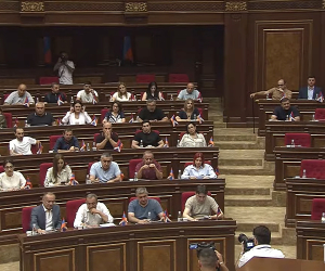 ԱԺ ութերորդ գումարման յոթերորդ նստաշրջանի արտահերթ նիստը՝ ուղիղ