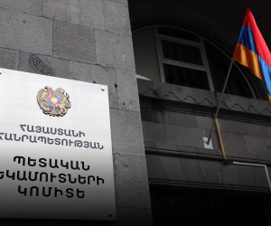 Մայիսին վարձու աշխատողի չձևակերպման դեպքեր արձանագրվել են 84 հարկ վճարողի մոտ․ տուգանքի չափը կազմել է 59.250 մլն դրամ