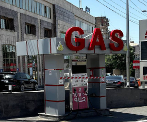 ՔՏՀԱ տեսչական մարմինը Երևանում և Գեղարքունիքի մարզում 3 գազա-բենզալցակայանների գործունեություն է դադարեցրել 