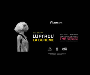 Ֆասթ Բանկի աջակցությամբ կայացել է «Լա Բոհեմ» և «Շերբուրգյան հովանոցներ» բալետային ներկայացումների առաջնախաղը