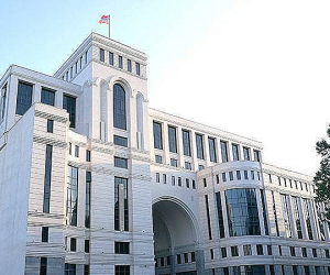 Заявление МИД Республики Армения о признании Государства Палестина
