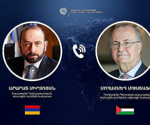 Արարատ Միրզոյանը Պաղեստինի ԱԳ նախարարի հետ հեռախոսազրույց է ունեցել
