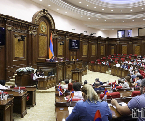 Խորհրդարանը քննարկել է Կոռուպցիայի կանխարգելման հանձնաժողովի անդամների ընտրության հարցը