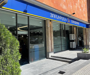 Unibank Places Bonds Ahead of Schedule