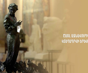 Charles Aznavour "La Bohème" Statute Planned for Yerevan