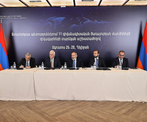 Վարչապետը ներկա է գտնվել ՀՀ դիվանագիտական ներկայացուցչությունների ղեկավարների տարեկան աշխատաժողովին
