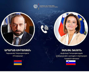 Հայաստանի և Սլովենիայի ԱԳ նախարարների հեռախոսազրույցը