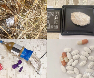 «Սևան» ՔԿՀ-ում ծառայողները հայտնաբերել են մեծ քանակությամբ արգելված իրեր և կասկածելի զանգվածներ