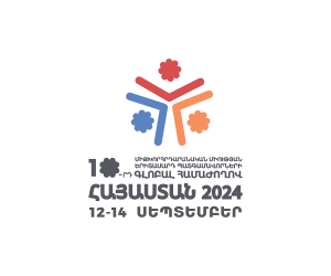 Աշխարհի երիտասարդ պատգամավորները կհավաքվեն Հայաստանում