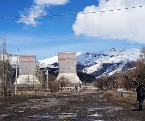«ՀրազՋԷԿ» ընկերության հայտարարությունը՝ իր տարածքում տեղի ունեցած պայթյունի վերաբերյալ