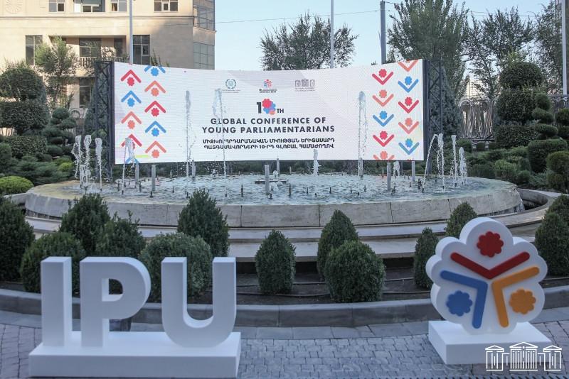 Միջխորհրդարանական միության երիտասարդ խորհրդարանականների 10-րդ գլոբալ համաժողովը` Երեւանում