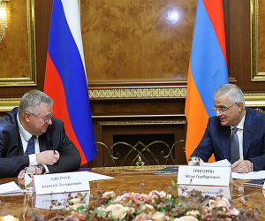 Կայացել է ՀՀ և ՌԴ միջև տնտեսական համագործակցության միջկառավարական հանձնաժողովի համանախագահների հանդիպումը