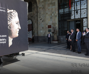 British Museum Lends Goddess Anahit Bust to Armenia for Exhibition