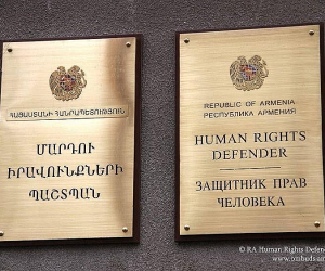 Շուրջ 3 ամիս, առանց ստացիոնար բուժման անհրաժեշտության հիմնավորվածության, անձը պահվել է հոգեբուժական կազմակերպությունում. ՄԻՊ