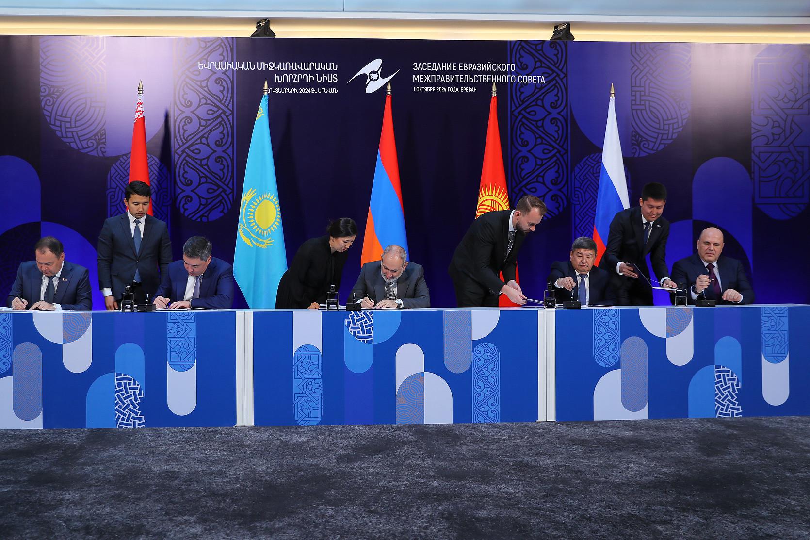 ԵԱՏՄ երկրների վարչապետները շրջանառության մեջ են դրել «Եվրասիական տնտեսական միություն» թեմային նվիրված նամականիշ
