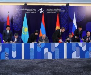 ԵԱՏՄ երկրների վարչապետները շրջանառության մեջ են դրել «Եվրասիական տնտեսական միություն» թեմային նվիրված նամականիշ
