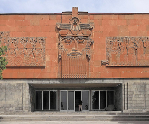 «Էրեբունի» թանգարանի դիմացի հրապարակում երթևեկությունը Ժամանակավորապես կդադարեցվի 
