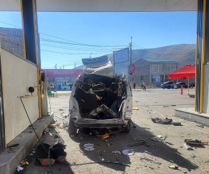 Պայթյուն ավտոմեքենայում