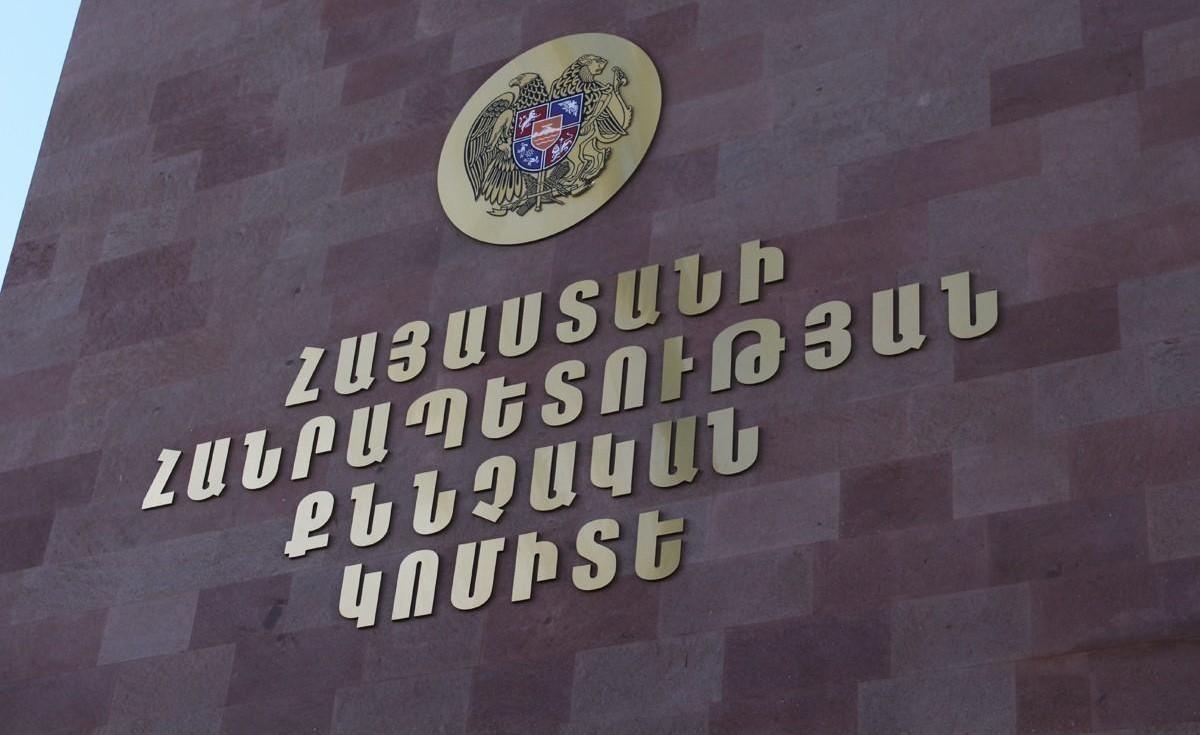 Արաբկիր համայնքի ավագանու նախկին անդամին և աղբահանությամբ զբաղվող ընկերության հաշվապահին մեղադրանքներ են ներկայացվել