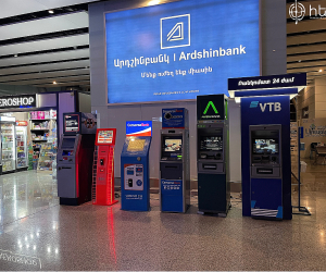 Ardshinbank Tops Armenia's Most Profitable Banks