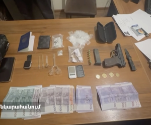 ՔՈԳՎ ծառայողները բացահայտել են ապօրինի թմրաշրջանառության հերթական դեպքը