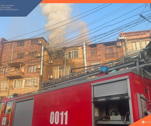 Հրդեհ Սարյան փողոցում