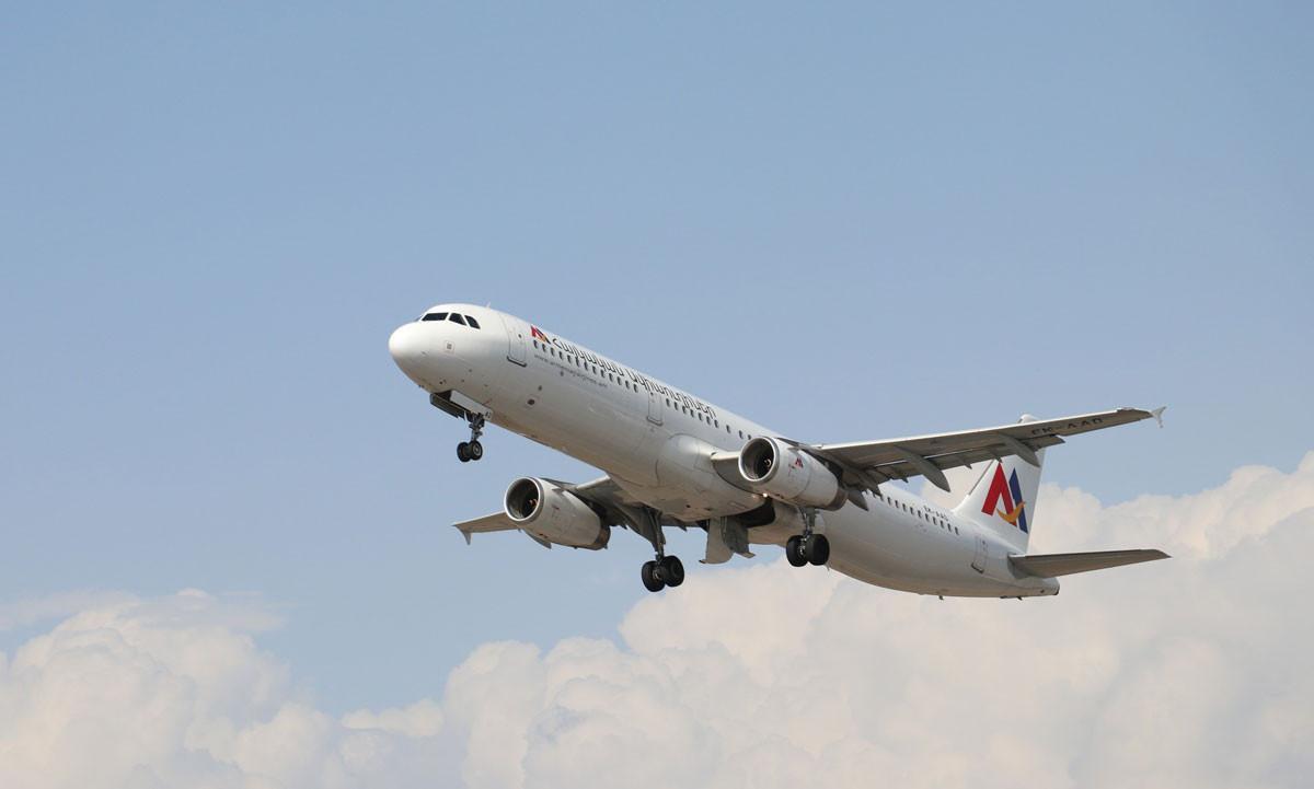 Armenian Airlines to Start Operating Flights on The Route Yerevan–Tbilisi–Yerevan