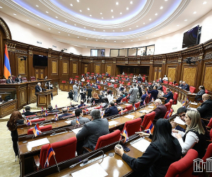 ԱԺ հերթական նիստը՝ ուղիղ հեռարձակմամբ