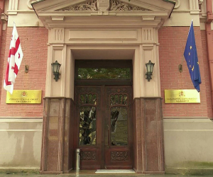 Վրաստանի Սահմանադրական դատարանը մերժել է խորհրդարանական ընտրությունների արդյունքների չեղարկման հարցով նախագահի հայցը