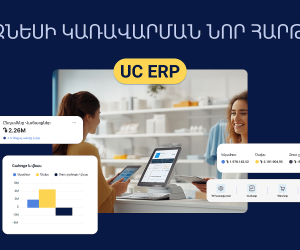 Ucraft Introduces the UC ERP Platform: A New Solution for Businesses: