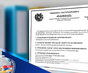 Հայաստանին է վերադարձվել Ծիծեռնակաբերդի խճուղուն հարող տարածքում գտնվող՝ 12,400 քմ մակերեսով հողամասը