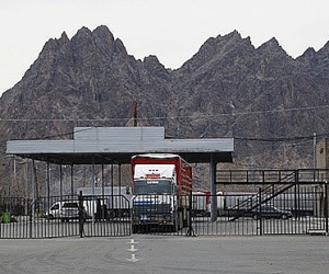 Russian Border Guards Withdrawn from Armenia-Iran Checkpoint