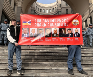 Yerevan: Protesters Urge United Nations, Armenian Government to Facilitate Release of Baku Detainees