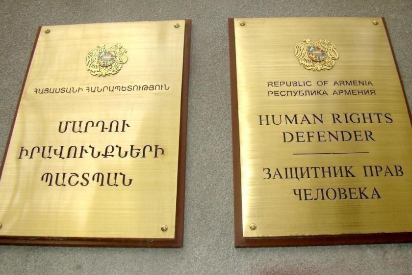 Armenia: Getting Defendants to Court Remains a Problem