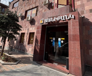 Юнибанк досрочно завершил размещение субординированных облигаций