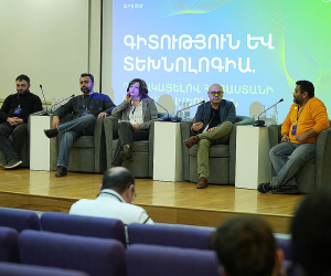 «Գիտության ամենակարեւոր հարցերը լուծվում են հումանիտար եւ հասարակական գիտությունների ոլորտում»