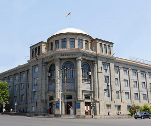 ԵՊԲՀ-ում փետրվարի 21-ին դասապրոցեսը և քննությունները չեղարկվում են